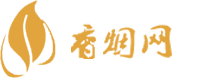 金鼎香烟网